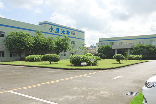 OHARA OPTICAL (ZHONGSHAN) LTD.